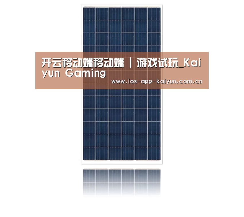 产品名称三