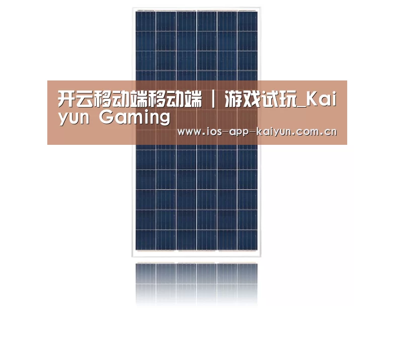 产品名称三